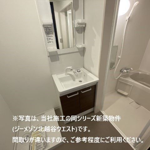 洗面設備　同シリーズ内装