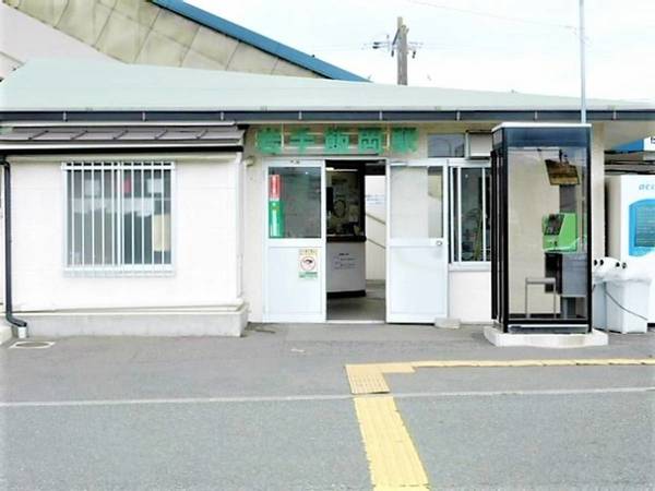 その他　岩手飯岡駅（その他）まで3400m