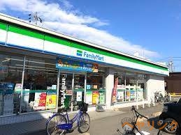 コンビニ　ファミリーマート　名古屋中小田井店（コンビニ）まで532m