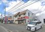 飲食店　ほっともっと安宅店（飲食店）まで689m