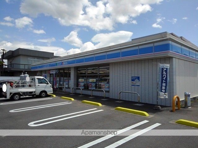 コンビニ　ローソン観音寺昭和町二丁目店（コンビニ）まで550m
