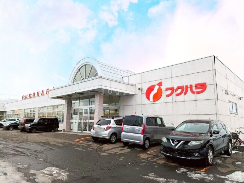 スーパー　フクハラ浦幌店（スーパー）まで800m