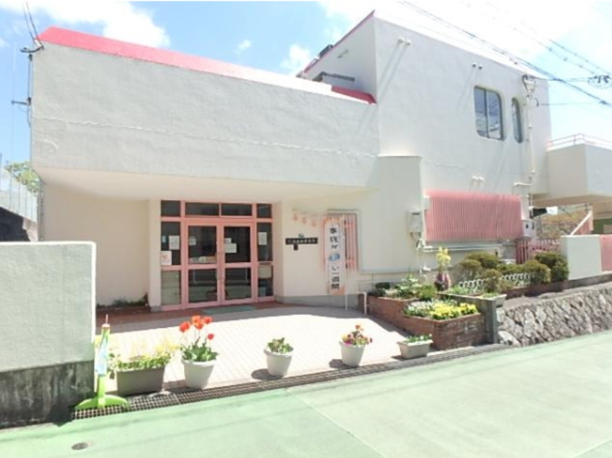 幼稚園・保育園　渦森台保育所（幼稚園・保育園）まで684m