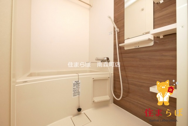 バス・シャワールーム　一日の終わりに使う場所