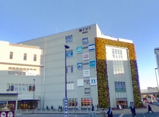 ショッピングセンター　BiViつくば（ショッピングセンター）まで676m