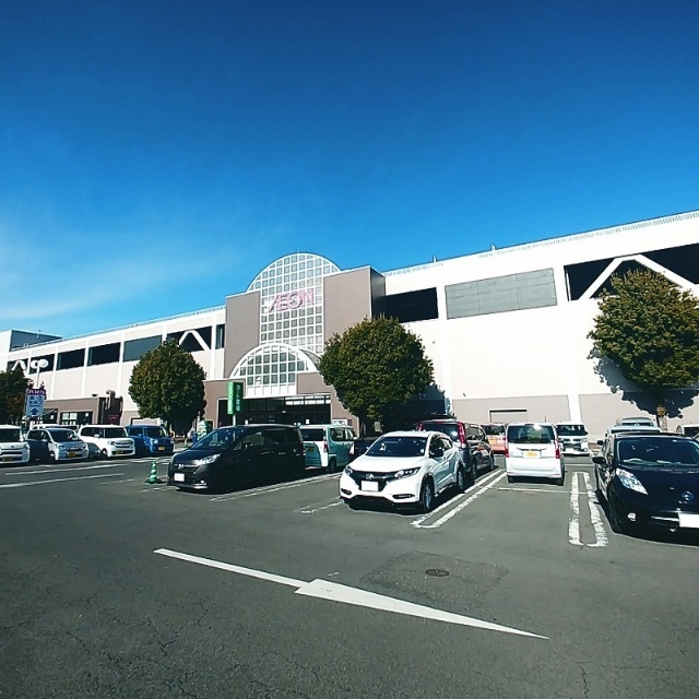 スーパー　イオン南松本店（スーパー）まで813m