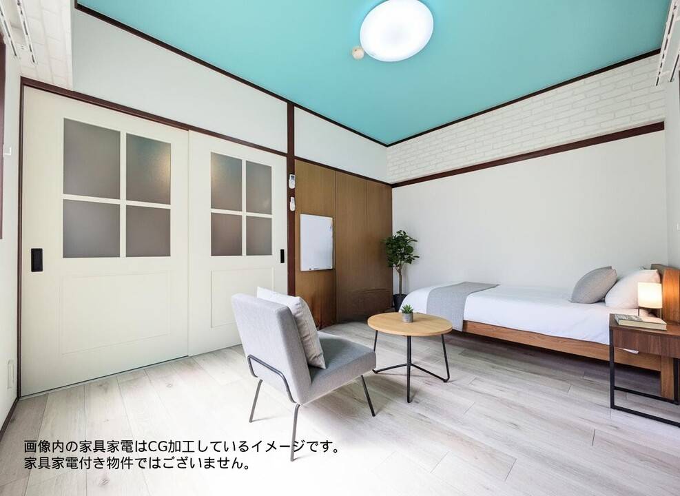 居室・リビング　リビング