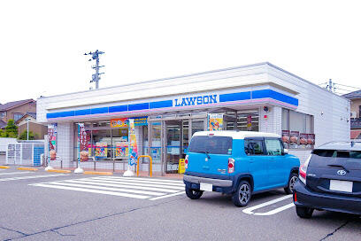 コンビニ　ローソン金沢粟崎町店（コンビニ）まで172m