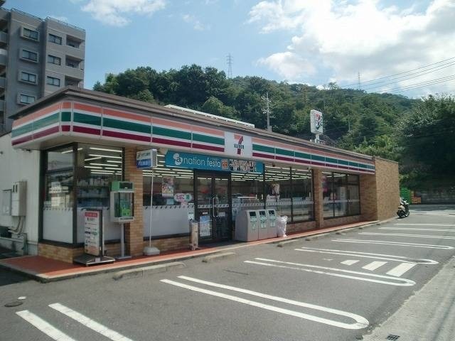 コンビニ　セブンイレブン広島矢野東6丁目店（コンビニ）まで500m