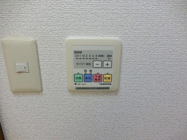 その他設備　浴室乾燥機！