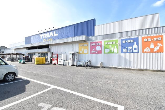 その他　TRIAL江南店（その他）まで1017m