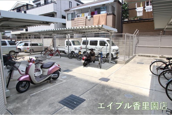 その他共有部分