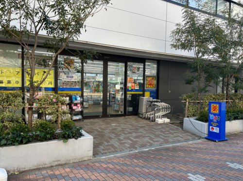 スーパー　どらっぐぱぱす 塩浜店（スーパー）まで546m