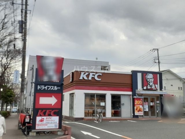 飲食店　ケンタッキーフライドチキン 羽鳥店（飲食店）まで873m