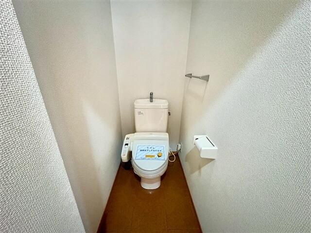 ローズ久山 B棟のトイレ写真