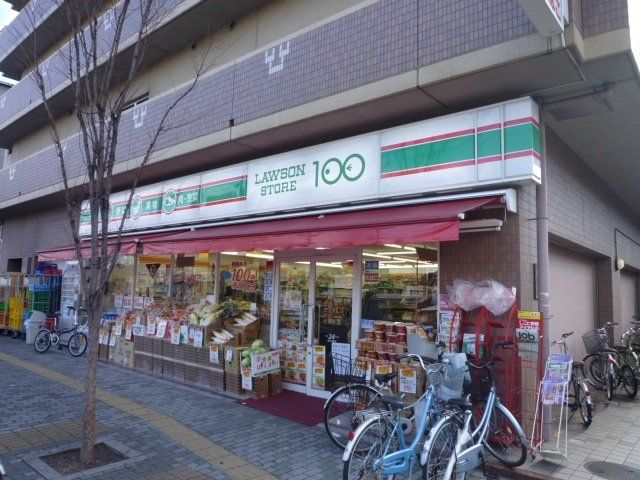 コンビニ　ローソンストア100俊徳道店（コンビニ）まで130m