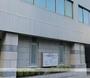 病院　医療法人社団　大西整形外科クリニック（病院）まで133m