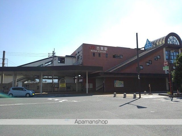 その他　ＪＲ古賀駅（その他）まで4860m