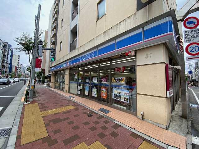 コンビニ　ローソン（コンビニ）まで600m