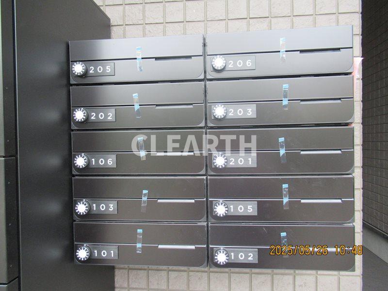 その他共有部分