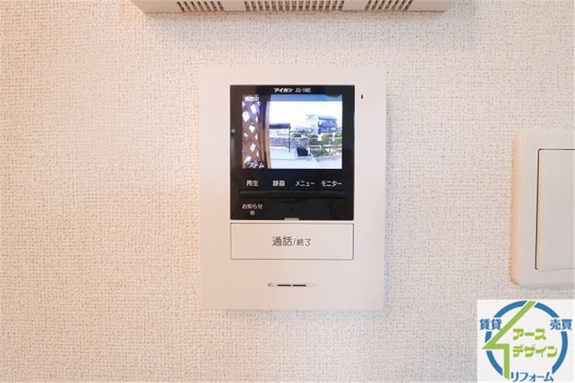 セキュリティ　※パース写真