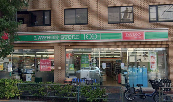 コンビニ　ローソン100野方店（コンビニ）まで190m