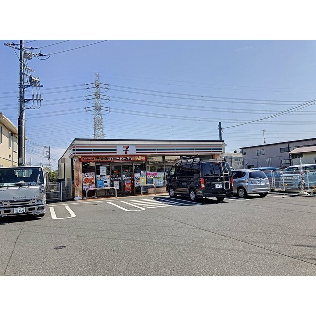 コンビニ　セブンイレブン　綾瀬吉岡東店（コンビニ）まで300m
