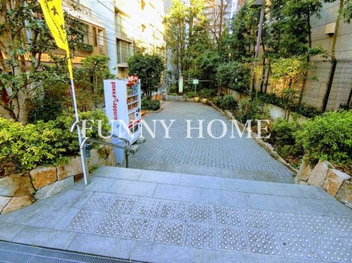 公園　恵比寿四丁目児童遊園地（公園）まで497m