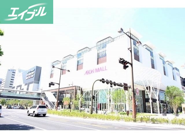 ショッピングセンター　イオンモール岡山（ショッピングセンター）まで2113m