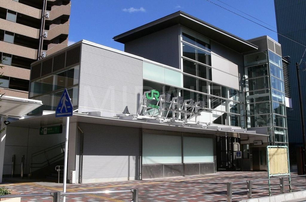 その他　南橋本駅(JR東日本 相模線)（その他）まで480m