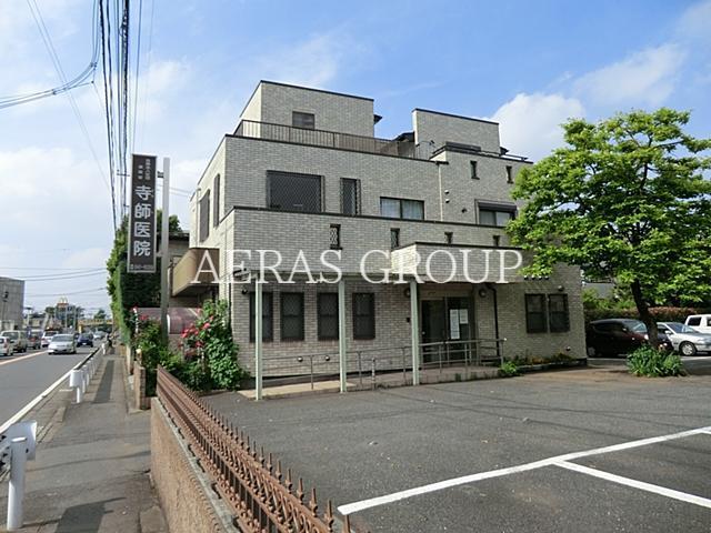 病院　寺師医院（病院）まで334m