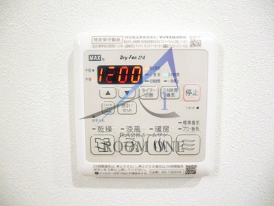 その他設備　浴室乾燥パネルです。