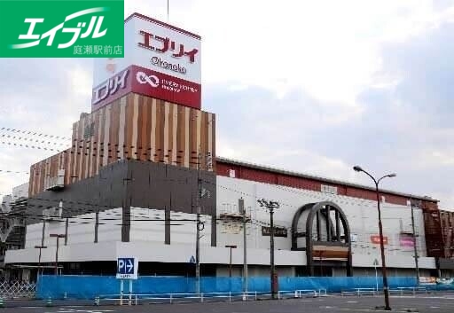 スーパー　業務スーパーエブリイ津高店（スーパー）まで998m