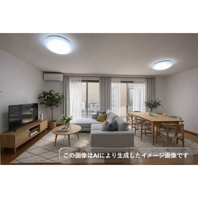 居室・リビング　ＬＤＫ　※ＡＩ生成による家具配置イメージ