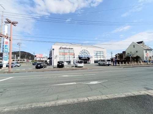 その他　精文館書店　新田原店（その他）まで544m