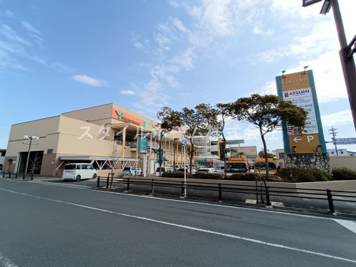 ショッピングセンター　セントファーレ（ショッピングセンター）まで1137m