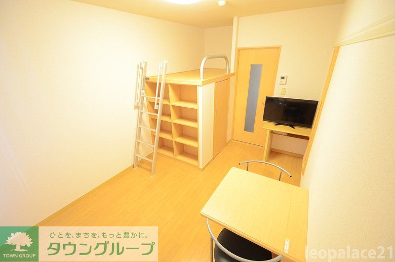 その他部屋・スペース　リビング/居室
