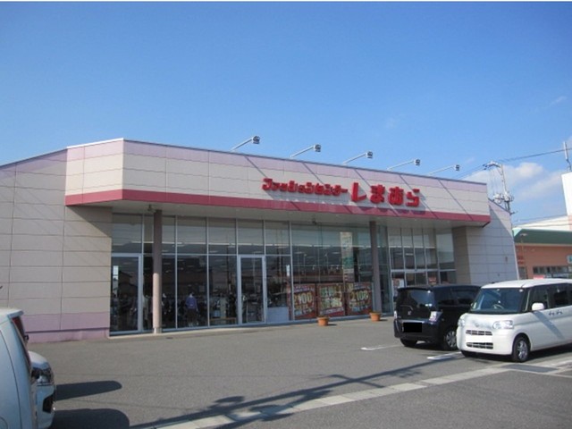 その他　しまむら（その他）まで800m