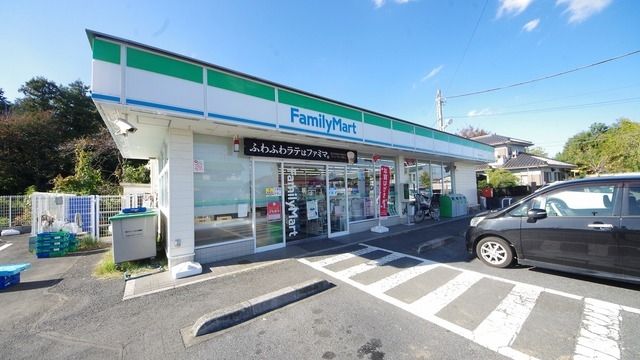 コンビニ　ファミリーマート東松山東平店（コンビニ）まで1676m