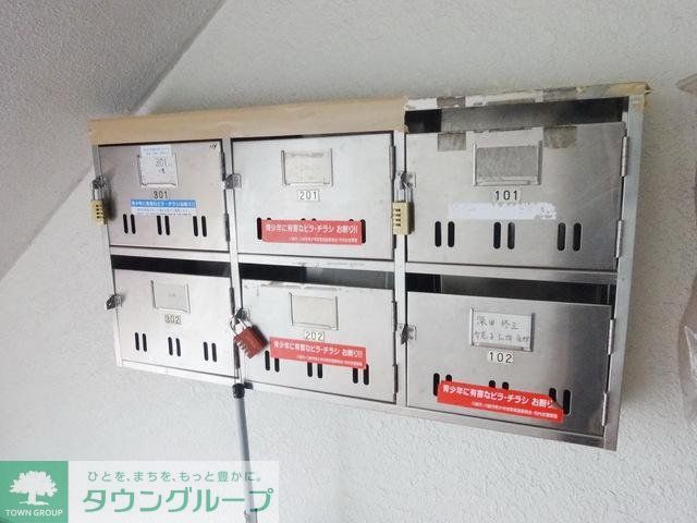 その他共有部分