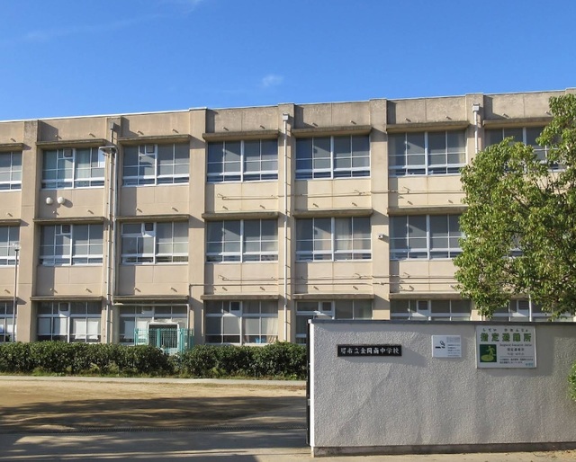 中学校　堺市立金岡南中学校（中学校）まで837m