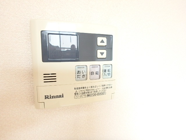 その他設備　図面と現状に相違がある場合には現状を優先