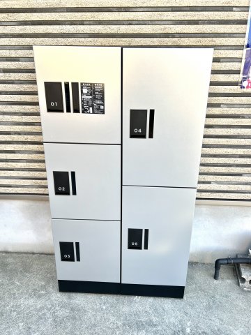 その他共有部分　宅配ボックス