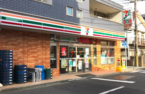 コンビニ　セブンイレブン 横浜白幡向町店（コンビニ）まで287m