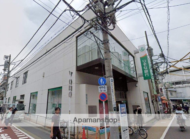 銀行　りそな銀行（銀行）まで1018m