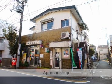 郵便局　目黒鷹番郵便局（郵便局）まで1384m