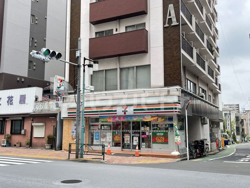 コンビニ　セブンイレブン　目白5丁目目白通り店（コンビニ）まで610m
