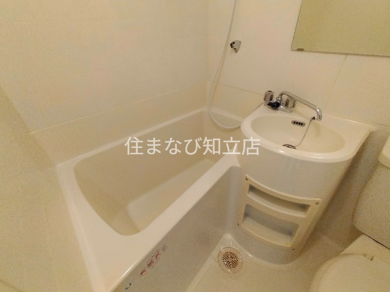 バス・シャワールーム　同型別部屋写真