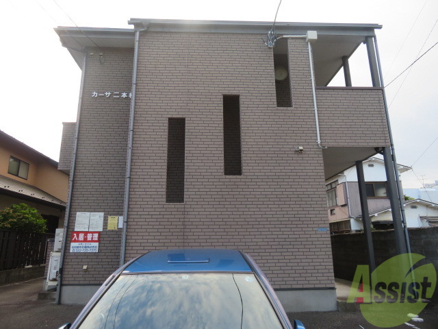 建物外観　仙台市青葉区上杉５