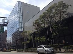 銀行　尼崎信用金庫本店（銀行）まで252m